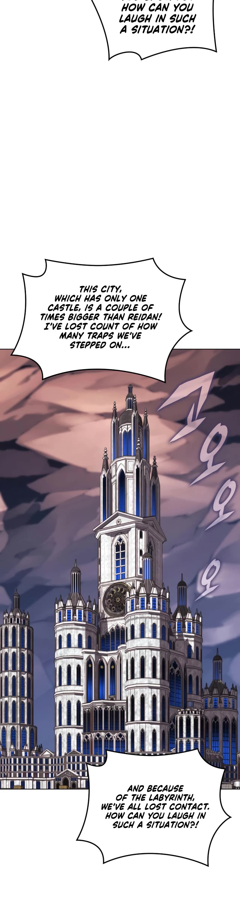 Overgeared (Team Argo) chapter 190 page 45