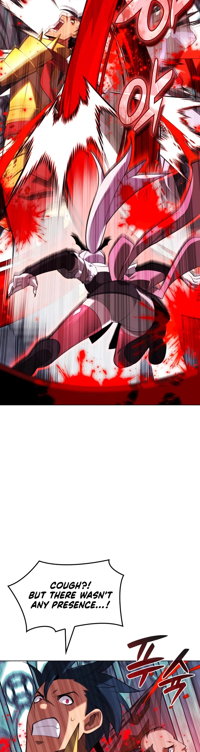 Overgeared (Team Argo) chapter 190 page 47