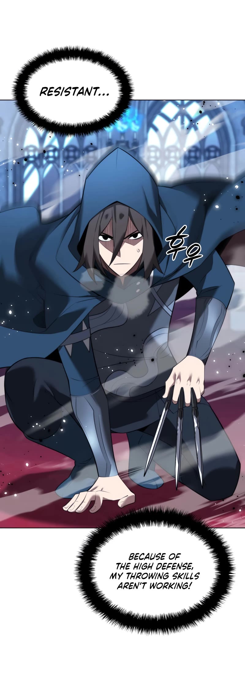 Overgeared (Team Argo) chapter 190 page 52