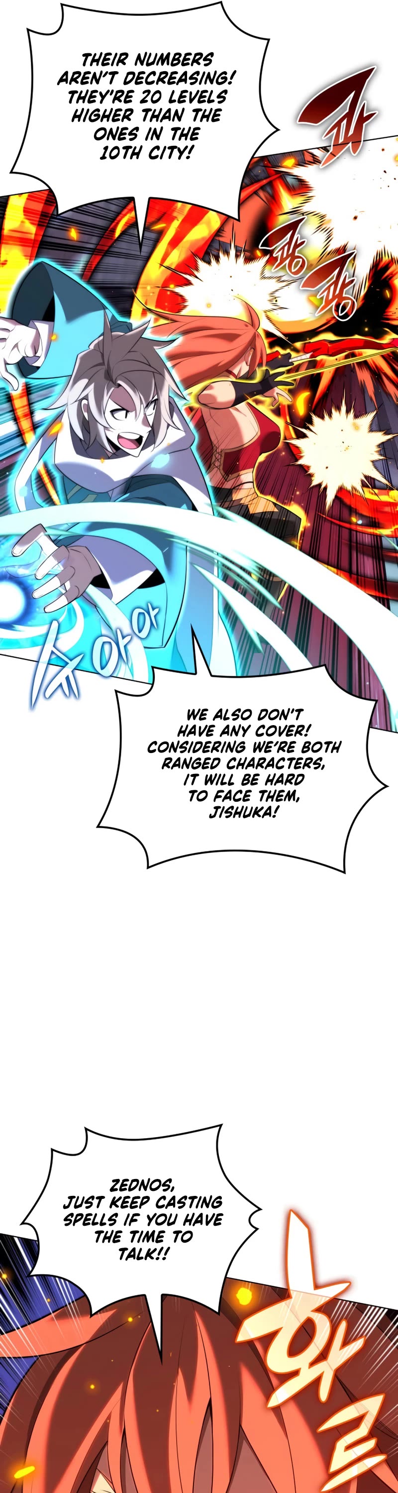 Overgeared (Team Argo) chapter 190 page 58