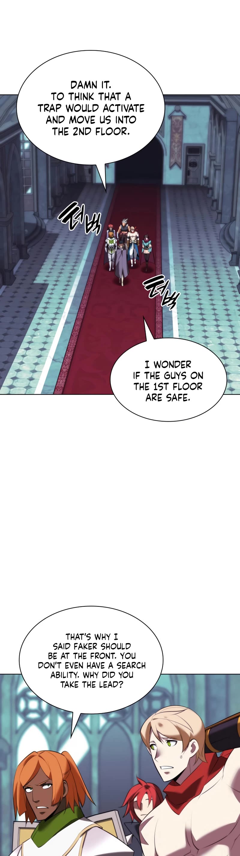 Overgeared (Team Argo) chapter 190 page 60