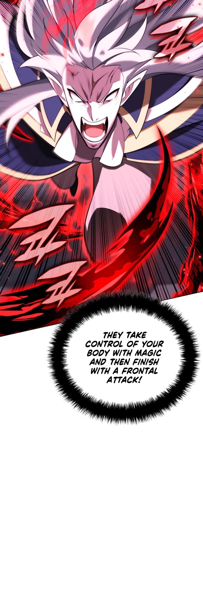 Overgeared (Team Argo) chapter 191 page 13