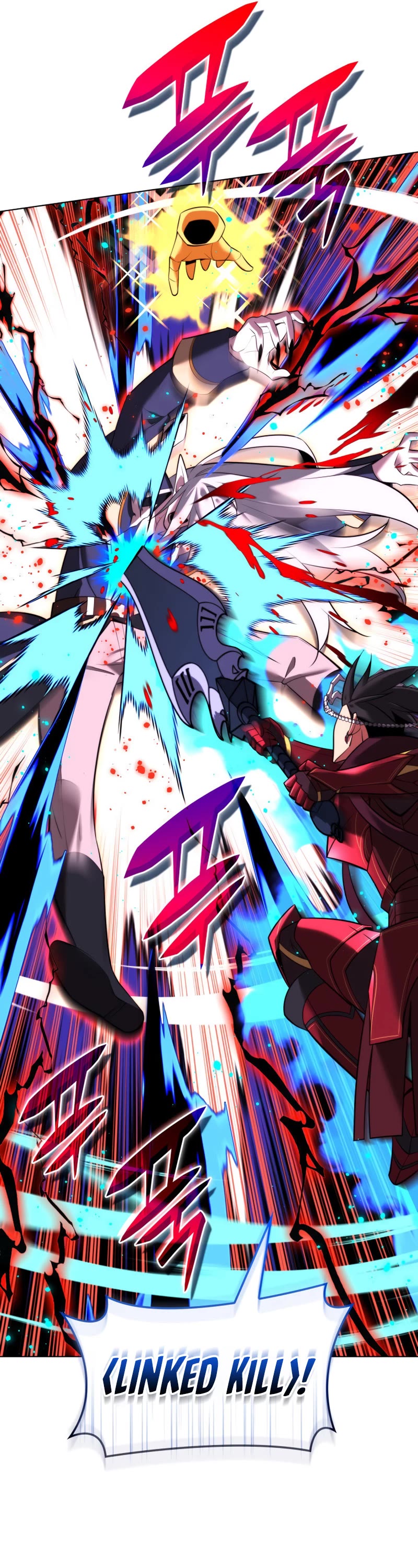 Overgeared (Team Argo) chapter 191 page 22