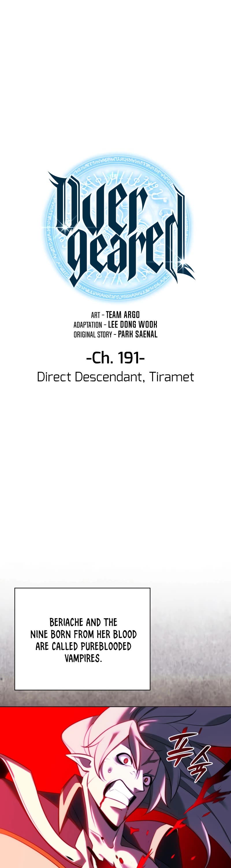 Overgeared (Team Argo) chapter 191 page 23