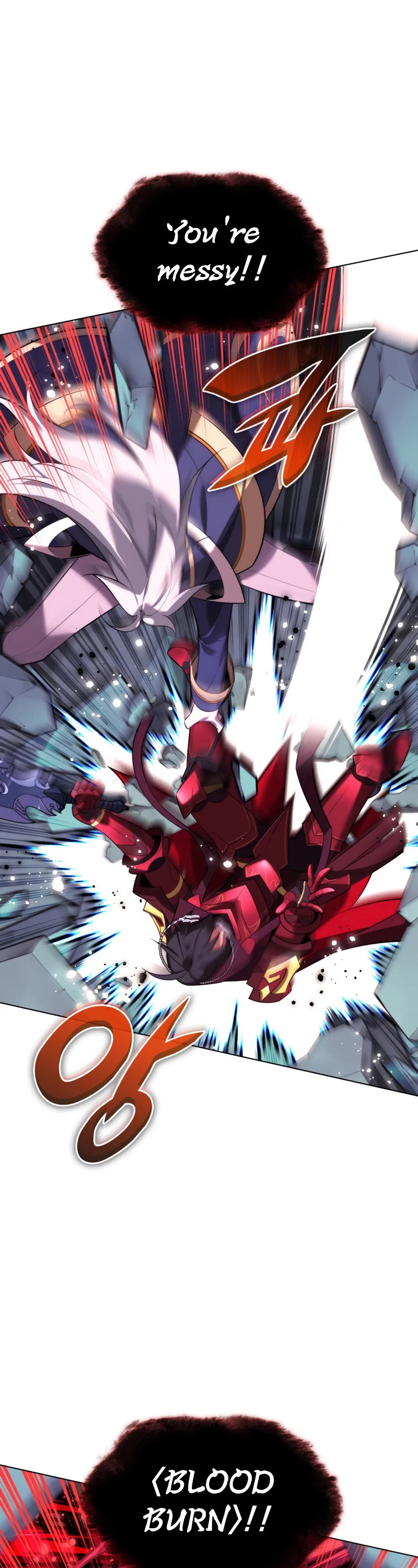 Overgeared (Team Argo) chapter 191 page 31