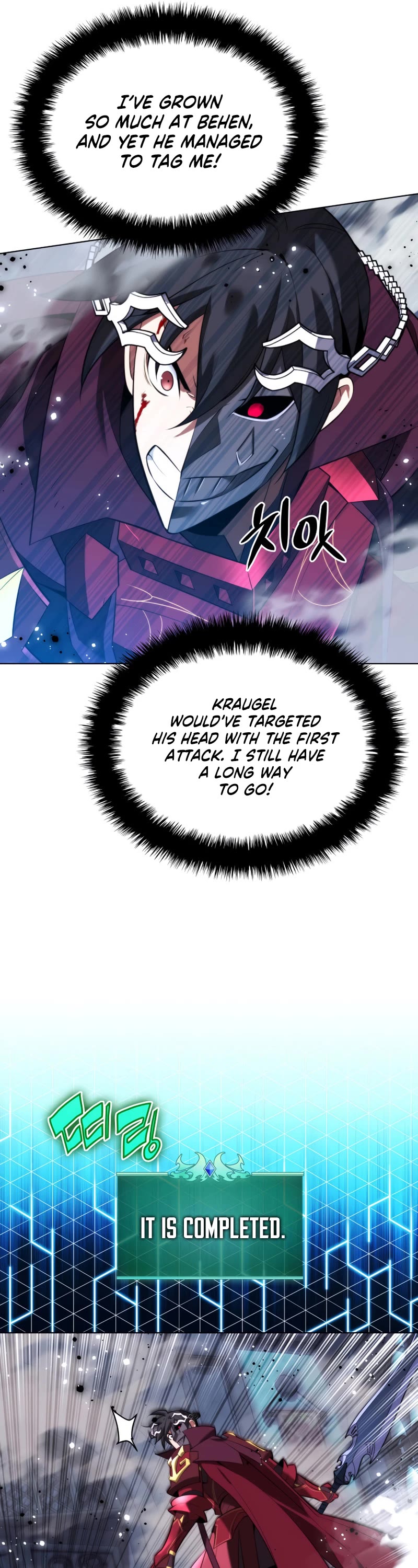 Overgeared (Team Argo) chapter 191 page 34