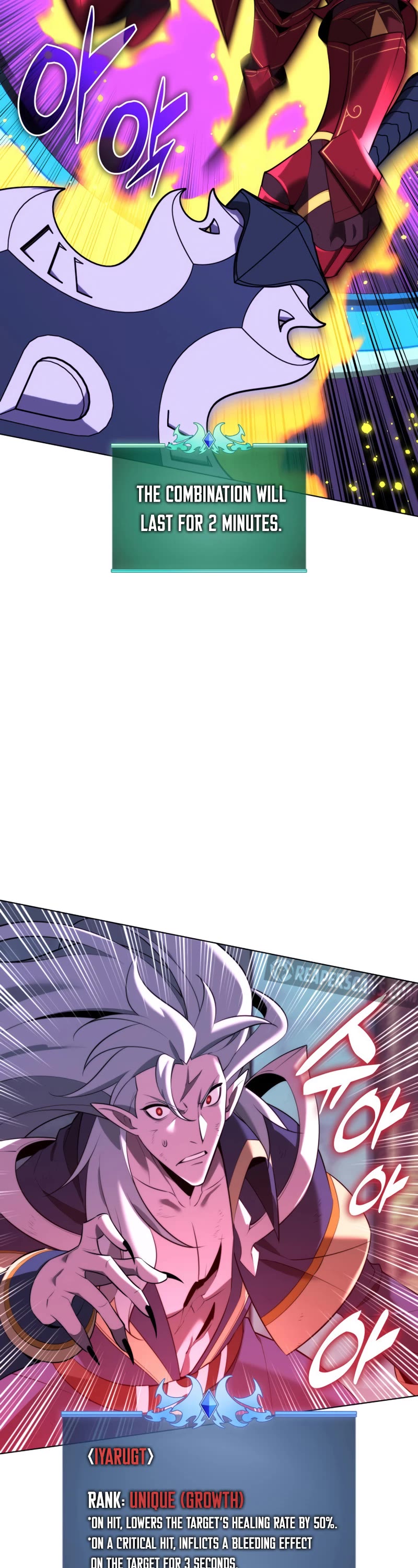 Overgeared (Team Argo) chapter 191 page 42