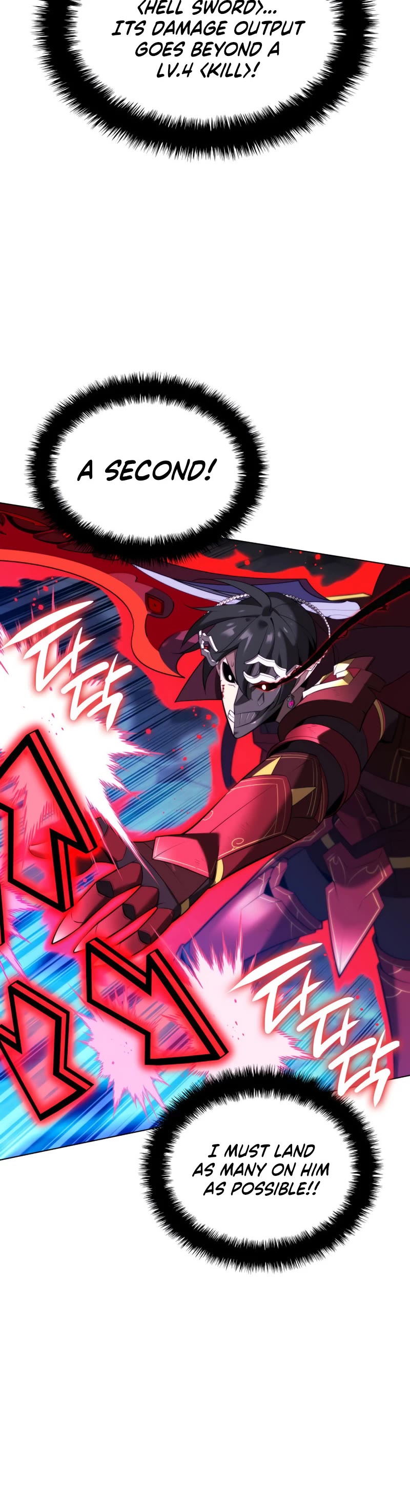 Overgeared (Team Argo) chapter 191 page 56