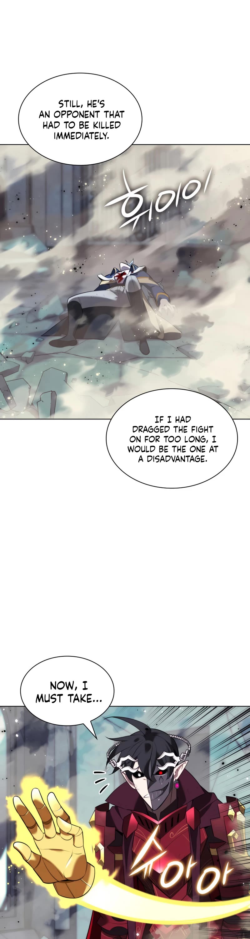 Overgeared (Team Argo) chapter 191 page 61