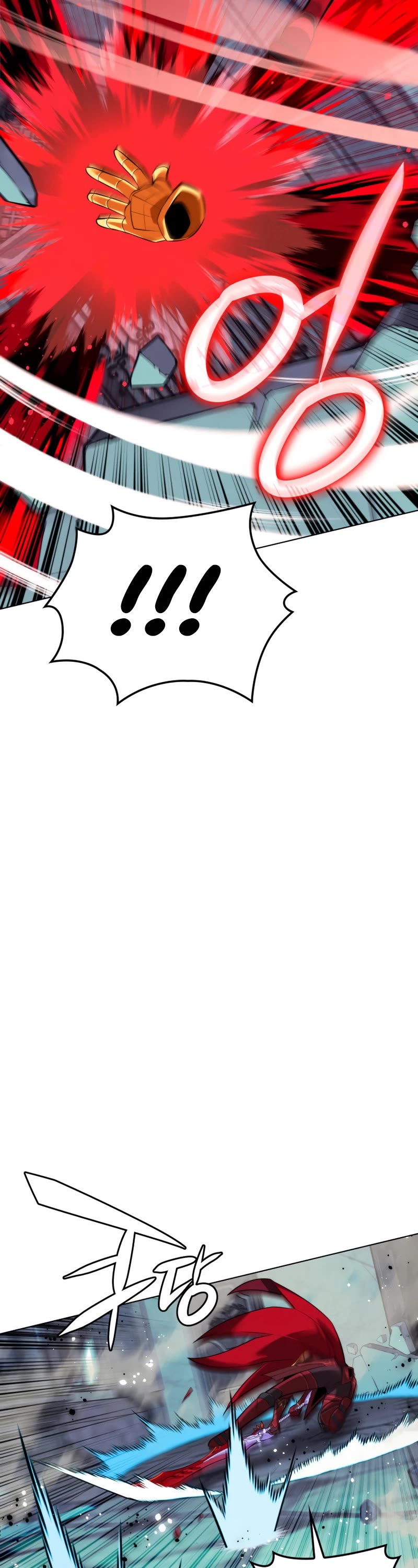 Overgeared (Team Argo) chapter 191 page 63