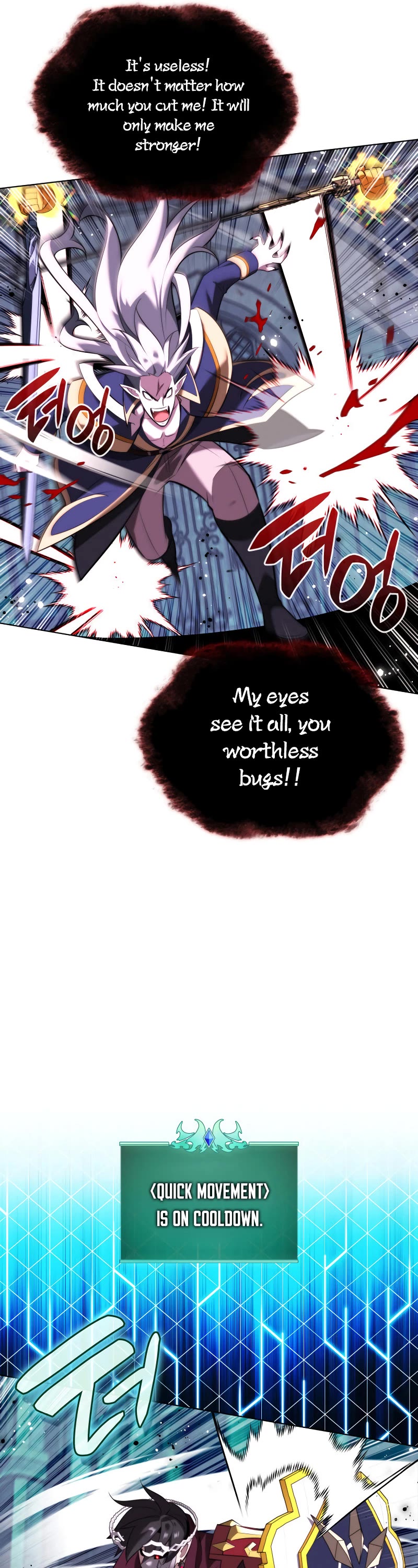 Overgeared (Team Argo) chapter 192 page 10