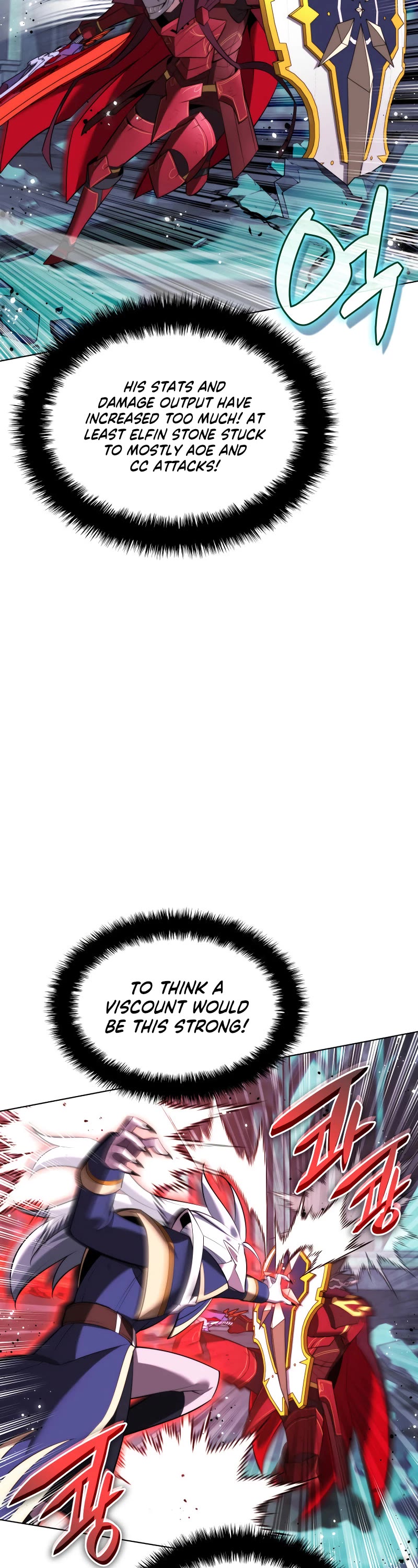 Overgeared (Team Argo) chapter 192 page 11