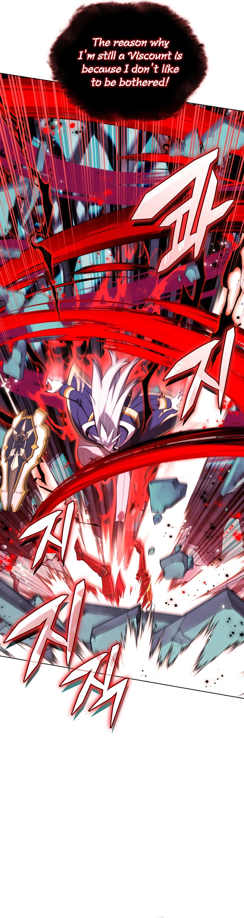 Overgeared (Team Argo) chapter 192 page 14