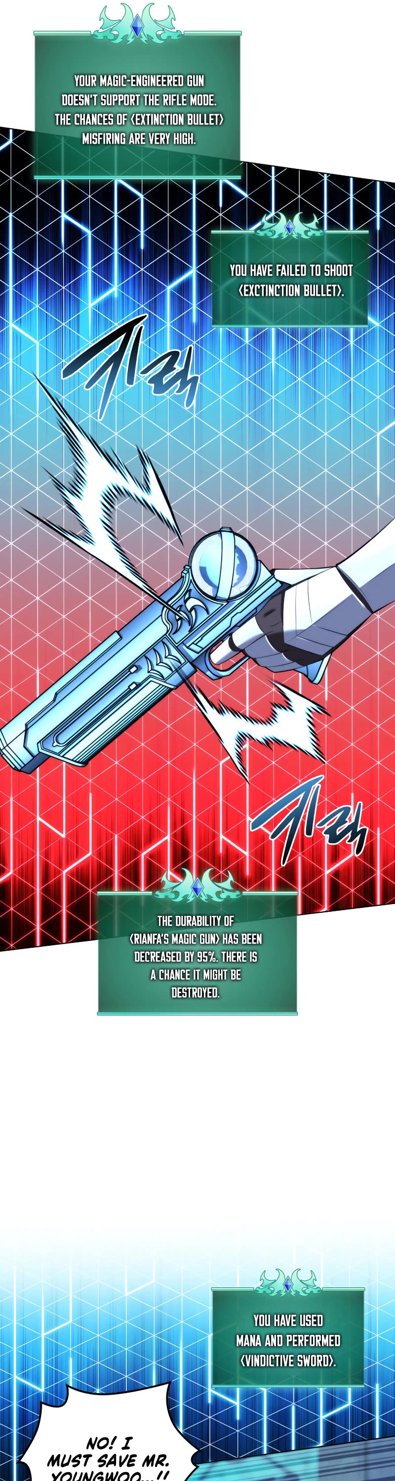 Overgeared (Team Argo) chapter 192 page 18