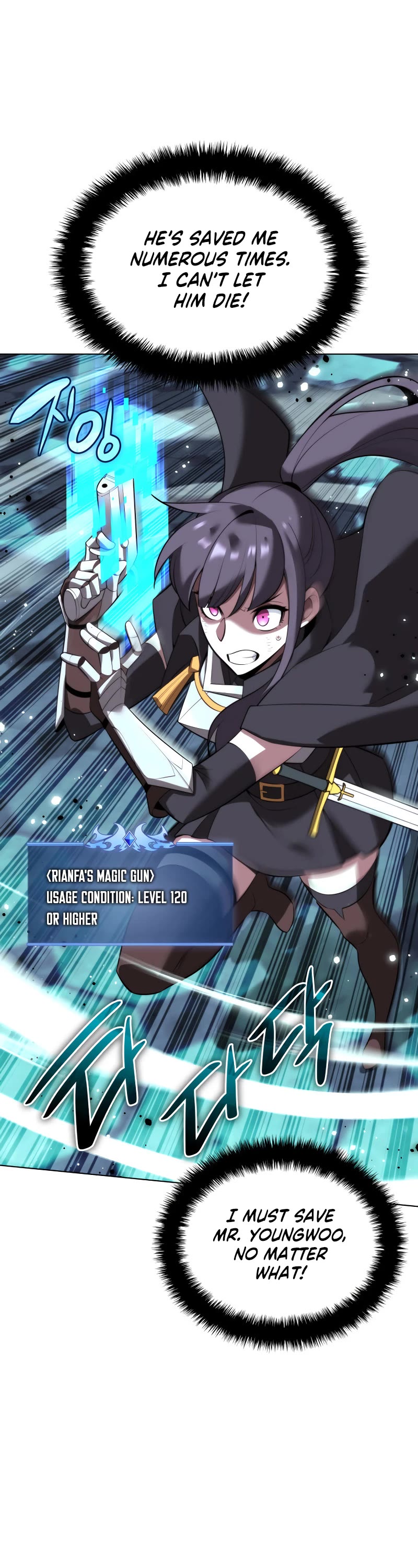 Overgeared (Team Argo) chapter 192 page 22