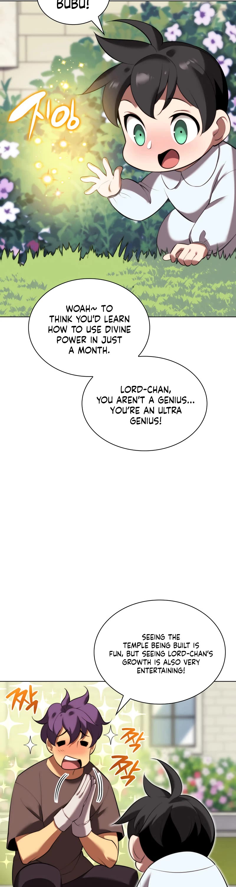 Overgeared (Team Argo) chapter 192 page 3