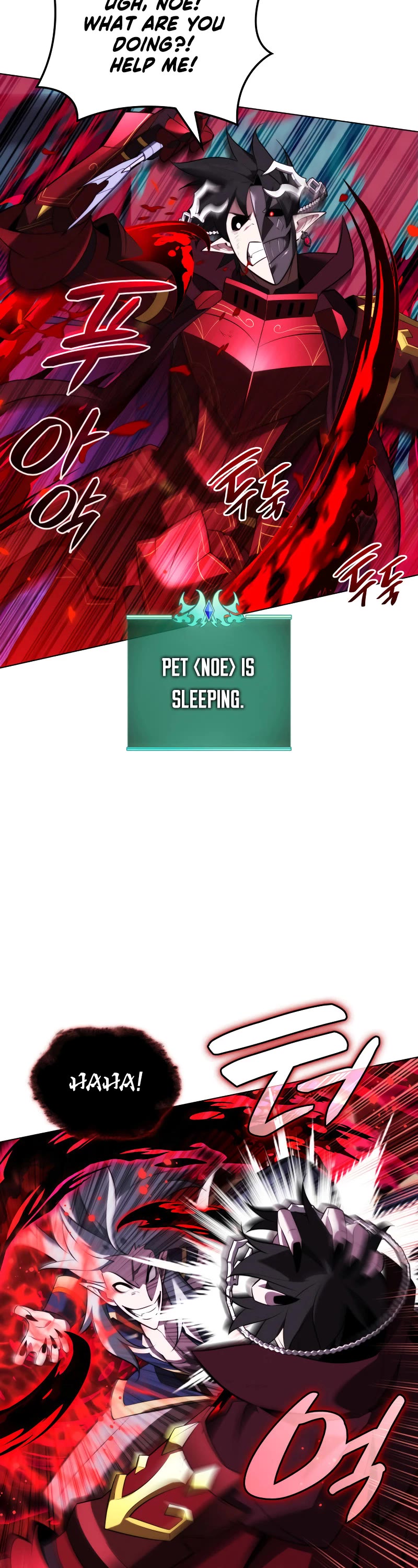 Overgeared (Team Argo) chapter 192 page 43