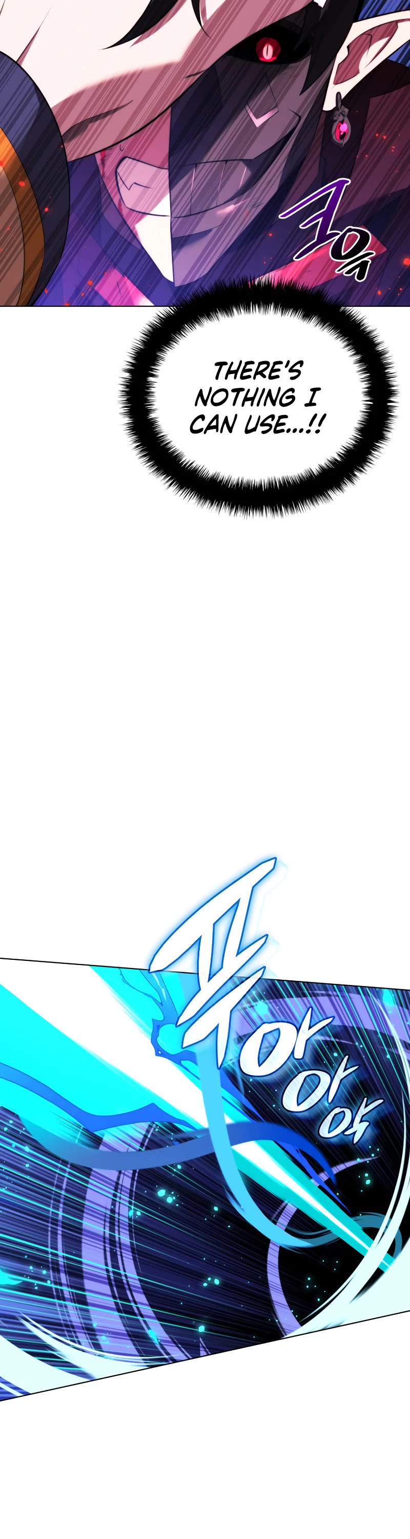 Overgeared (Team Argo) chapter 192 page 45