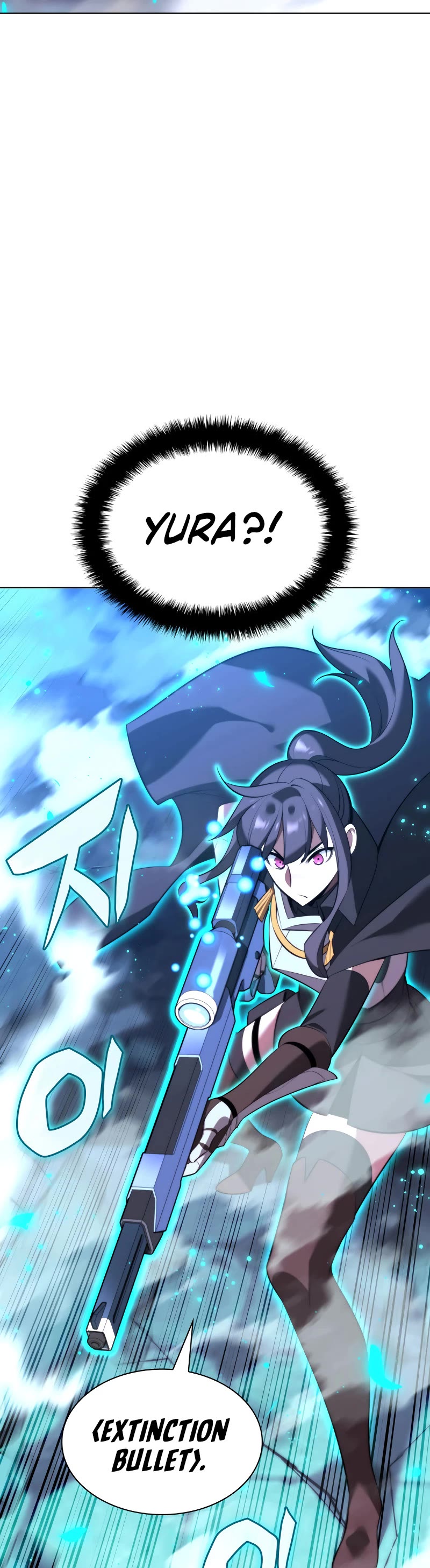 Overgeared (Team Argo) chapter 192 page 48