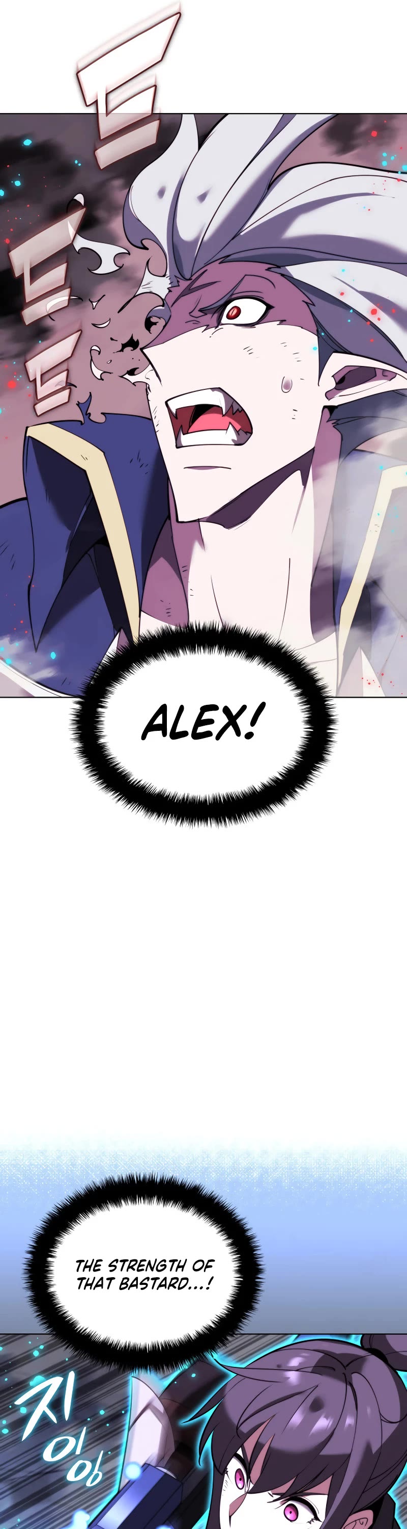 Overgeared (Team Argo) chapter 192 page 50