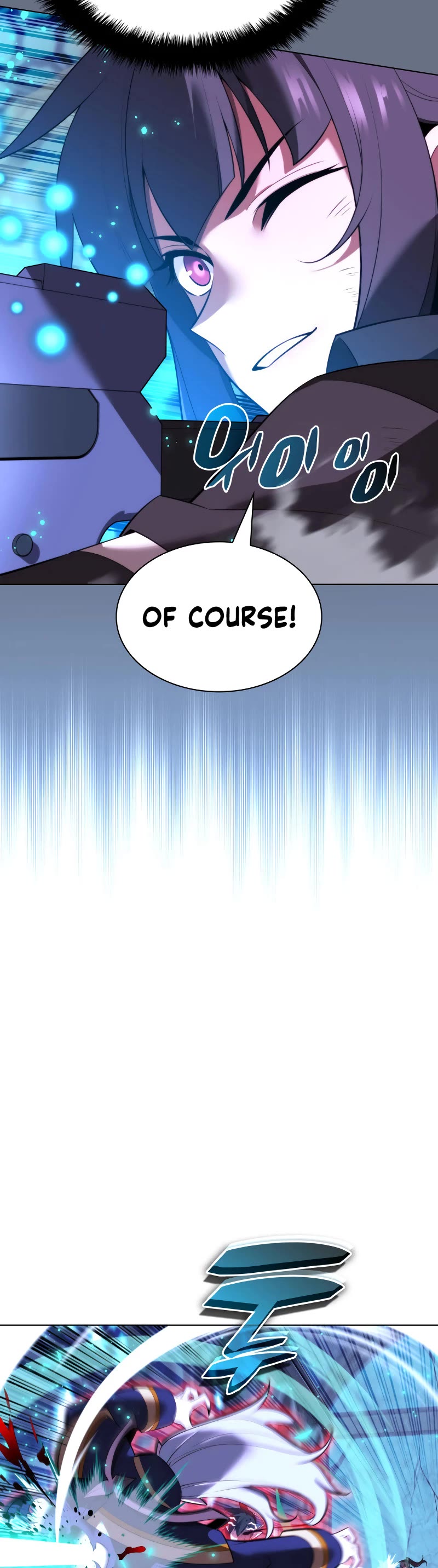 Overgeared (Team Argo) chapter 192 page 56