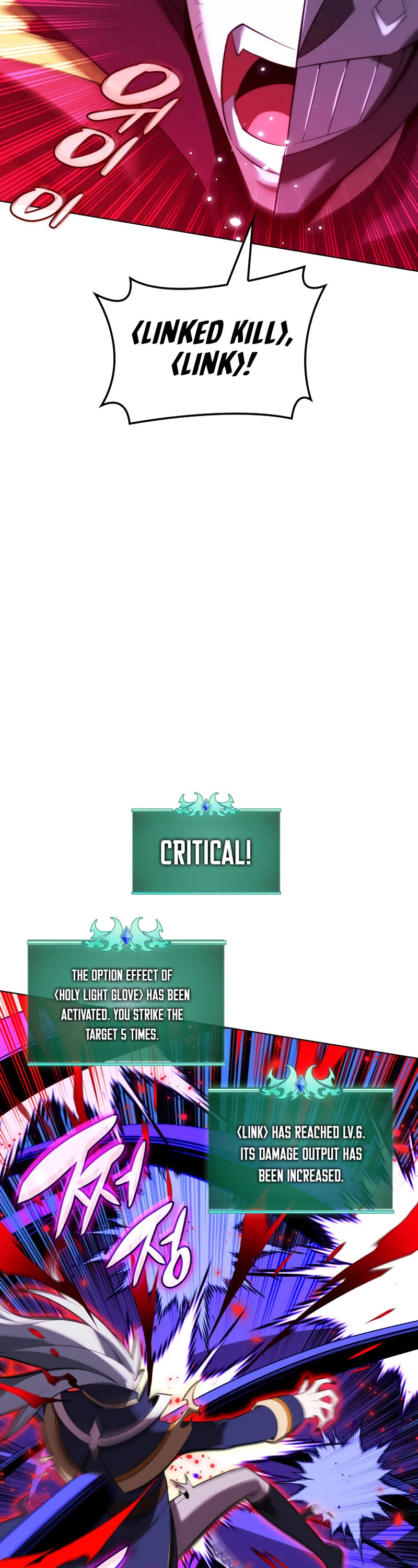 Overgeared (Team Argo) chapter 192 page 59