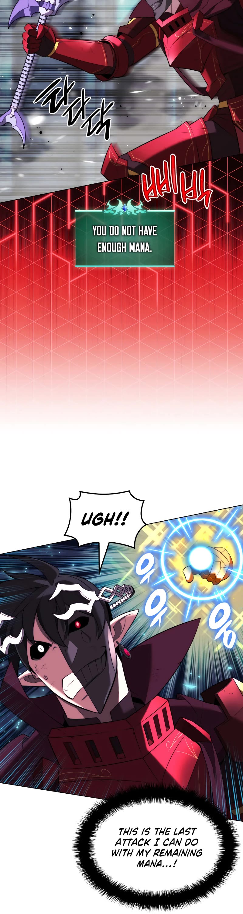 Overgeared (Team Argo) chapter 192 page 63