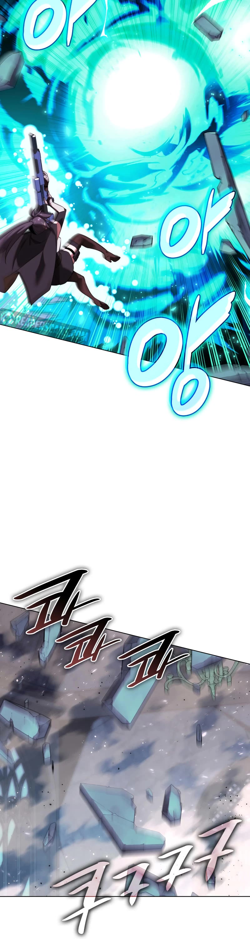 Overgeared (Team Argo) chapter 192 page 67