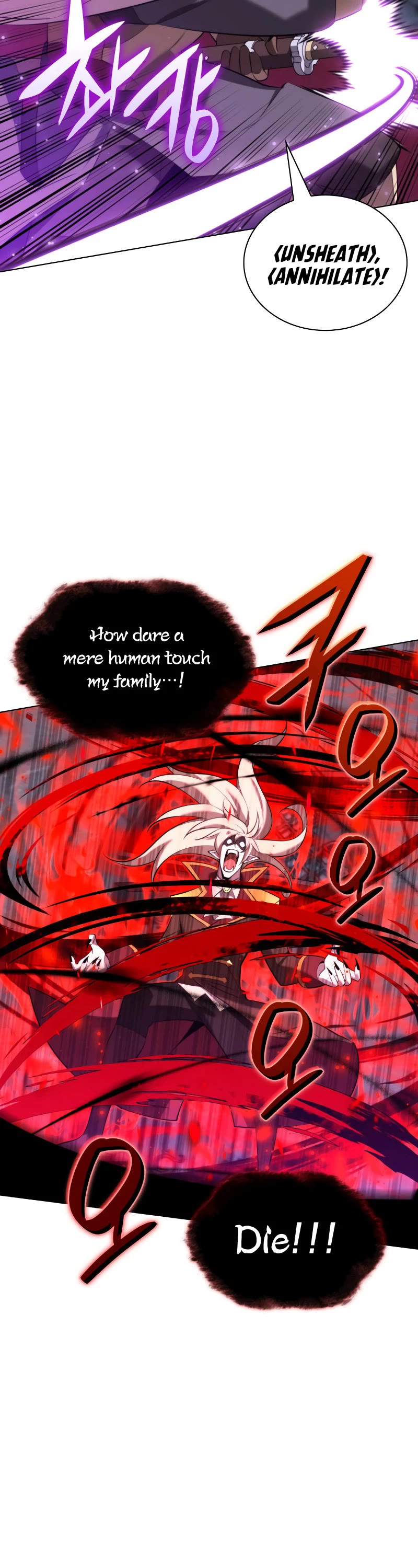 Overgeared (Team Argo) chapter 193 page 15