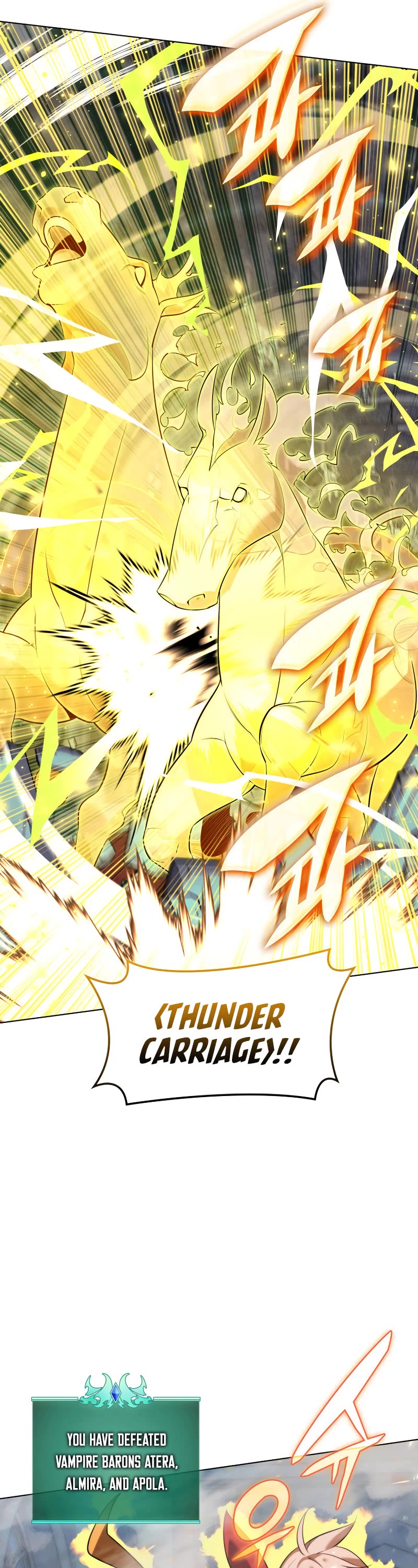 Overgeared (Team Argo) chapter 193 page 18