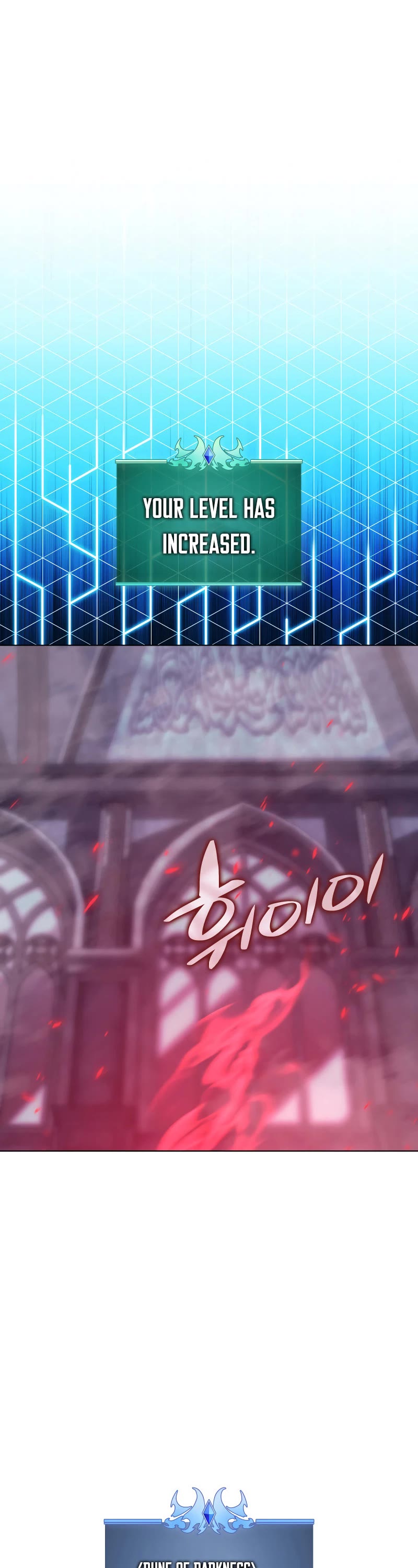 Overgeared (Team Argo) chapter 193 page 2