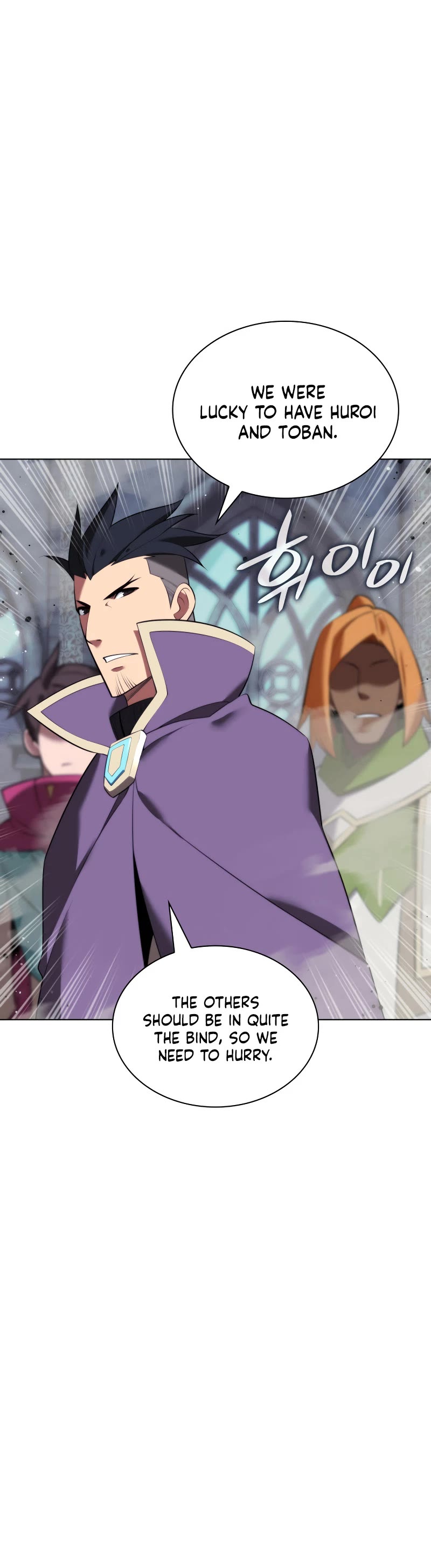 Overgeared (Team Argo) chapter 193 page 20