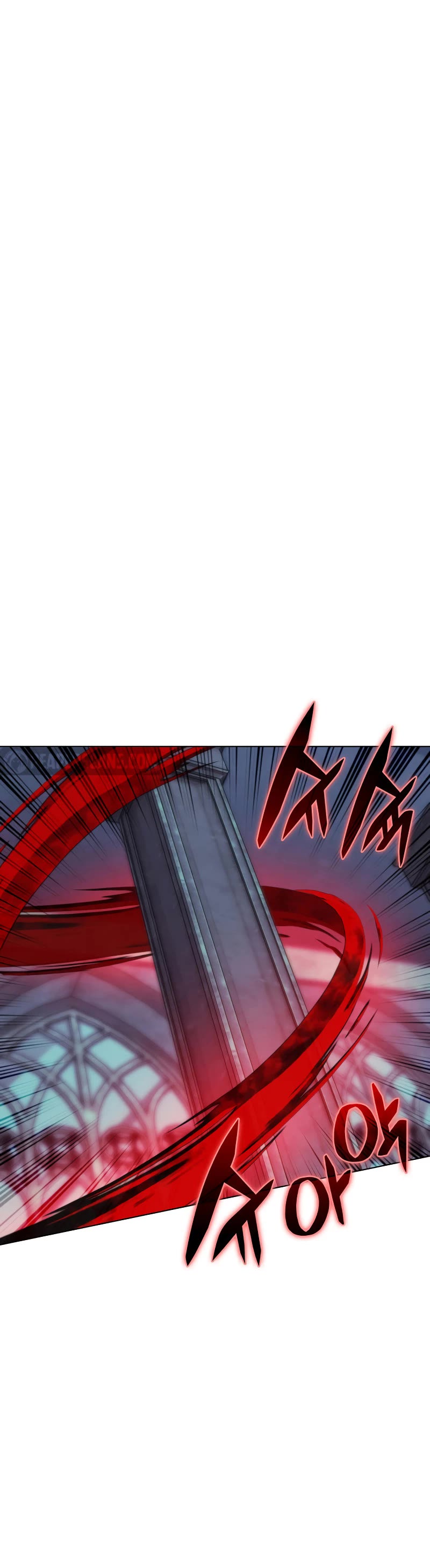 Overgeared (Team Argo) chapter 193 page 21