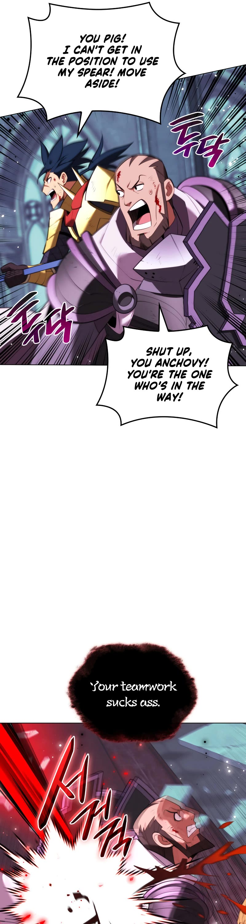 Overgeared (Team Argo) chapter 193 page 22