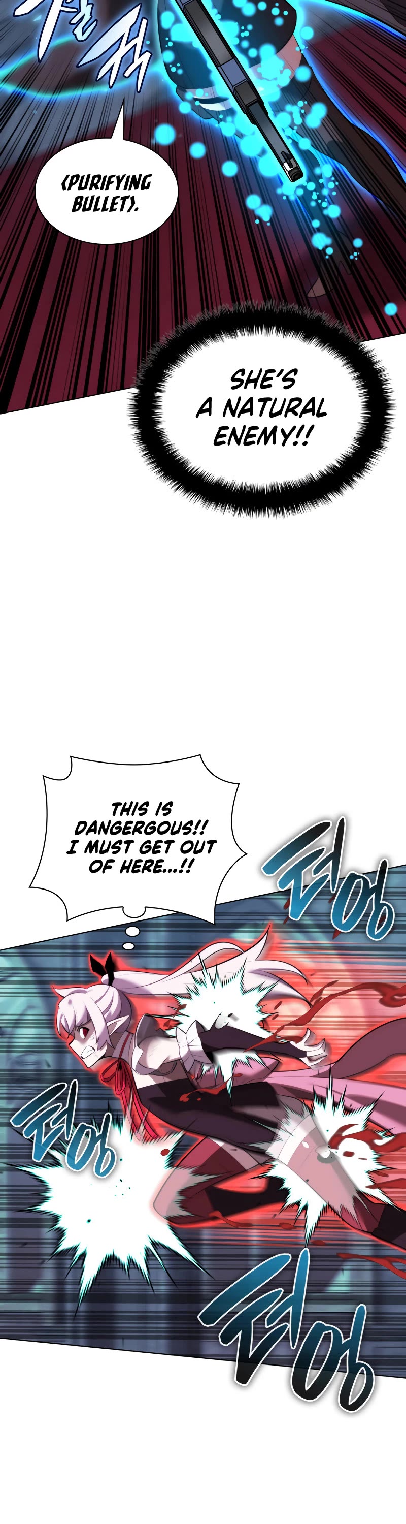 Overgeared (Team Argo) chapter 193 page 29