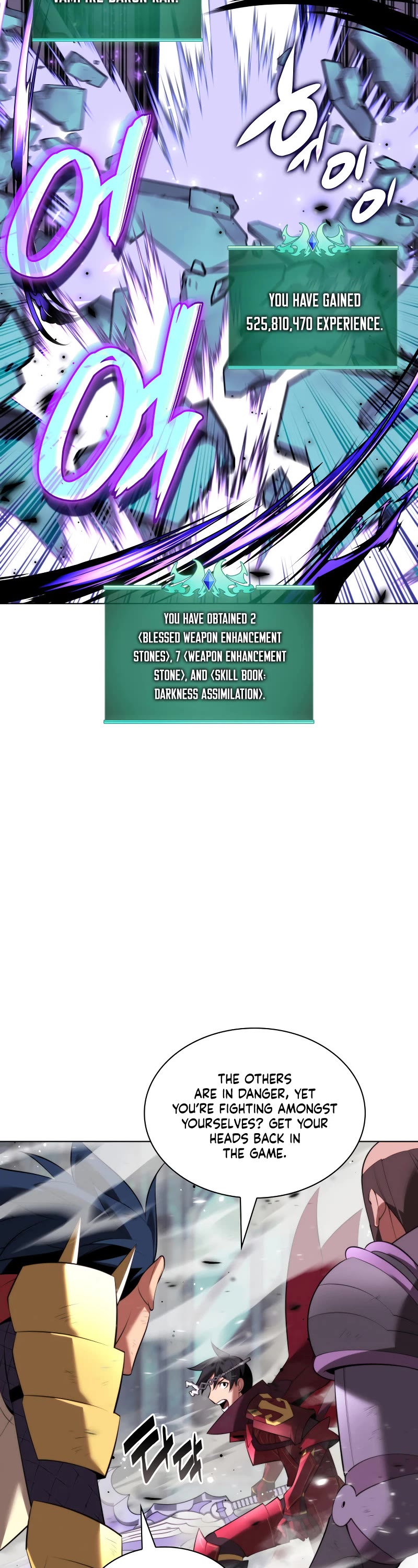 Overgeared (Team Argo) chapter 193 page 31