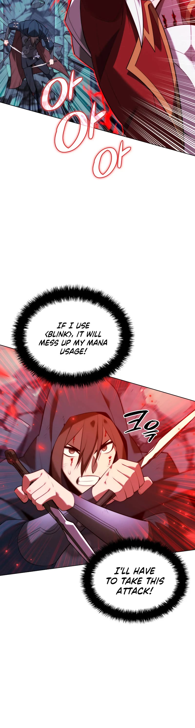 Overgeared (Team Argo) chapter 193 page 37