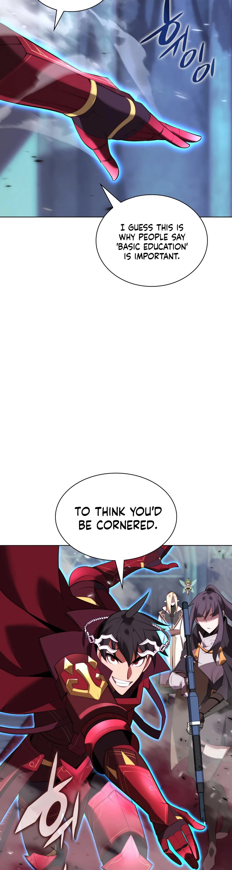 Overgeared (Team Argo) chapter 193 page 39