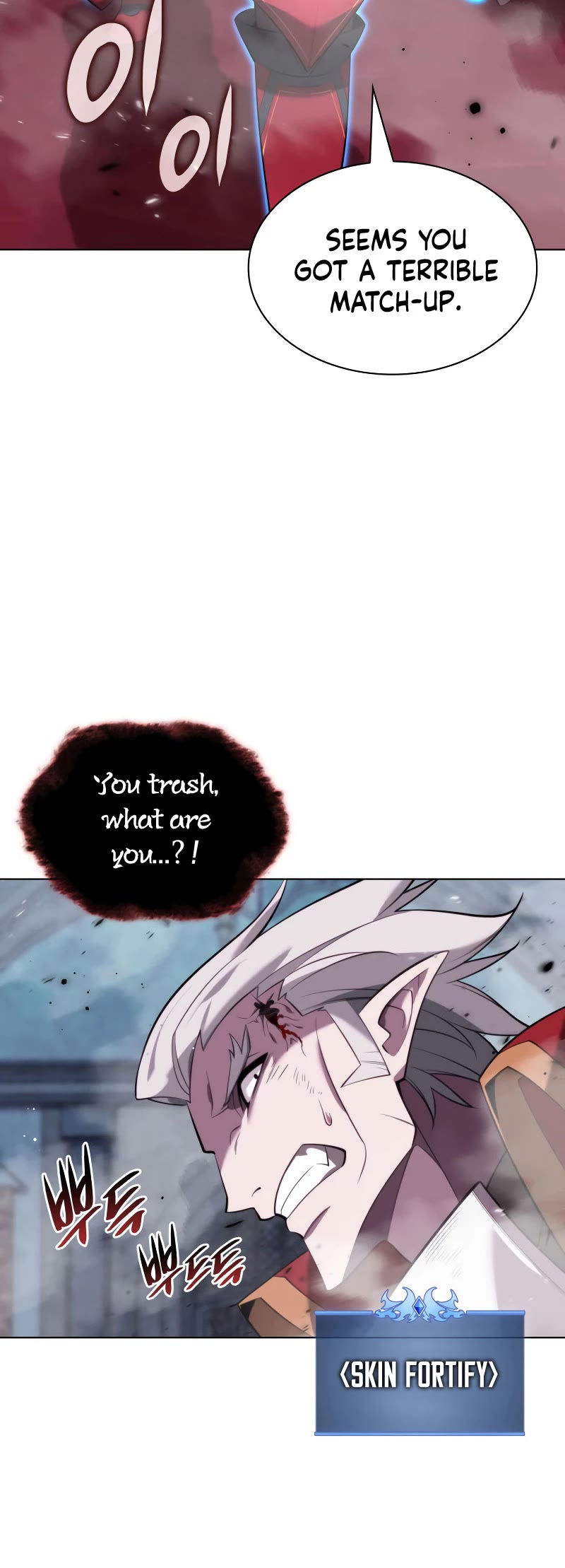 Overgeared (Team Argo) chapter 193 page 40