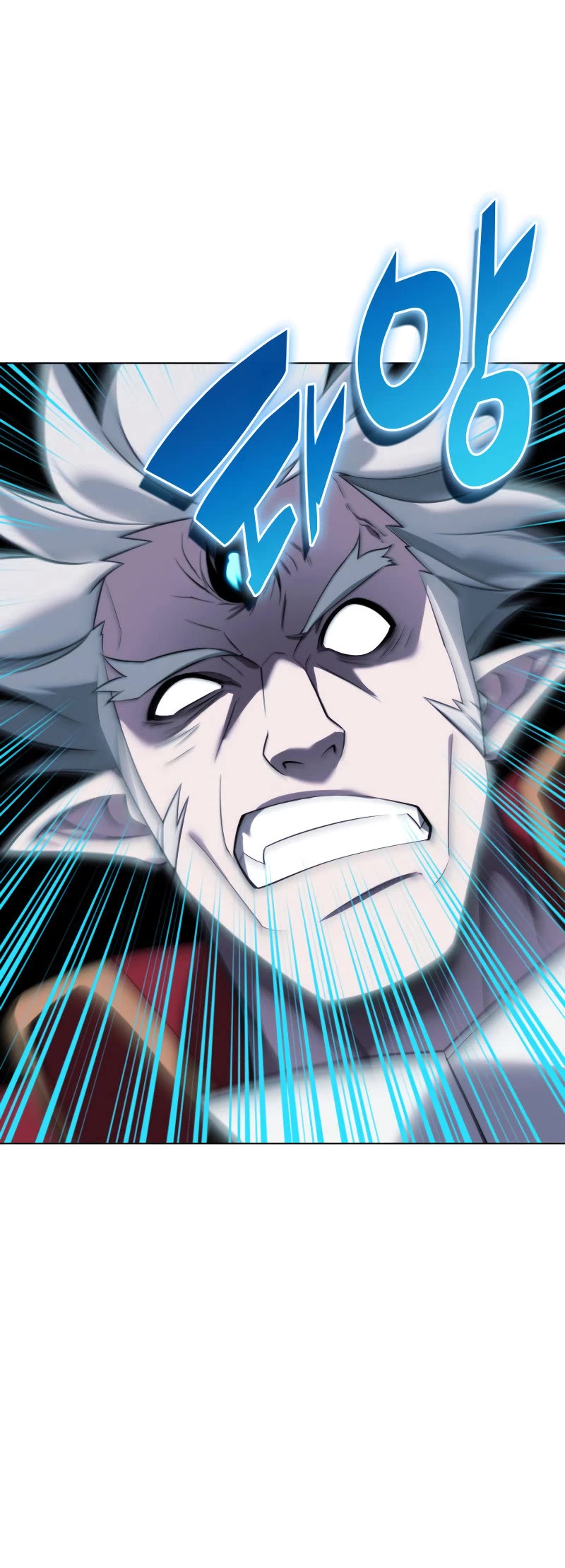 Overgeared (Team Argo) chapter 193 page 41