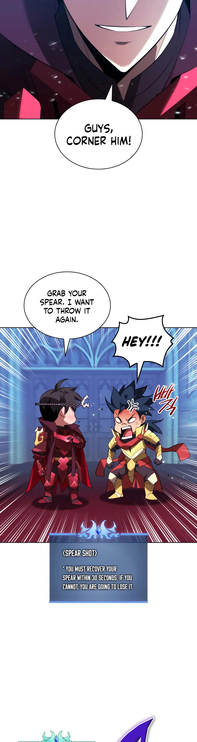 Overgeared (Team Argo) chapter 193 page 43