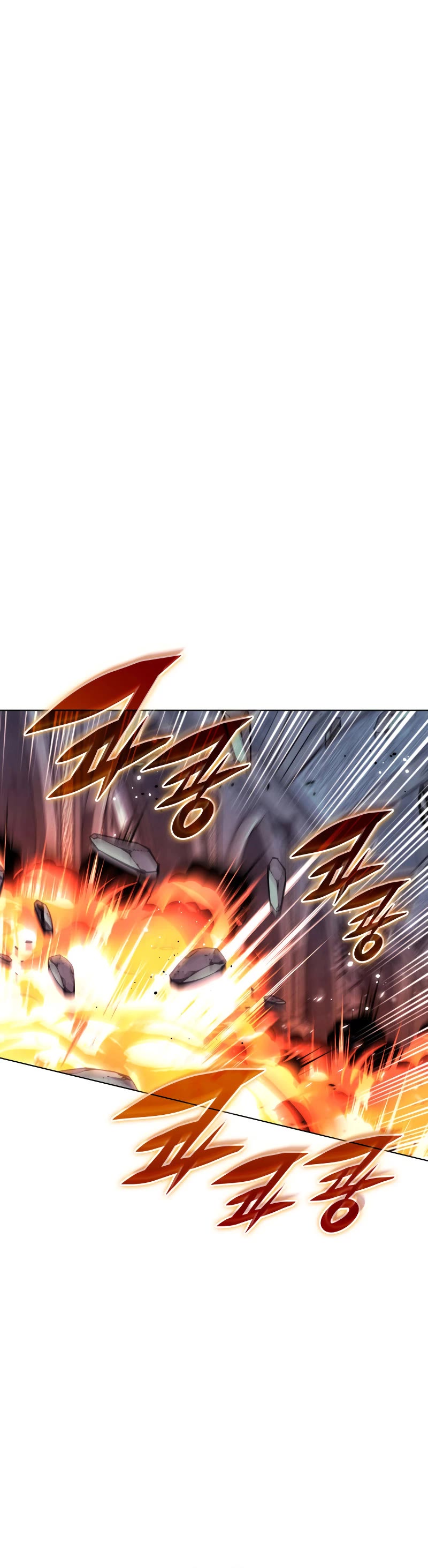 Overgeared (Team Argo) chapter 193 page 45