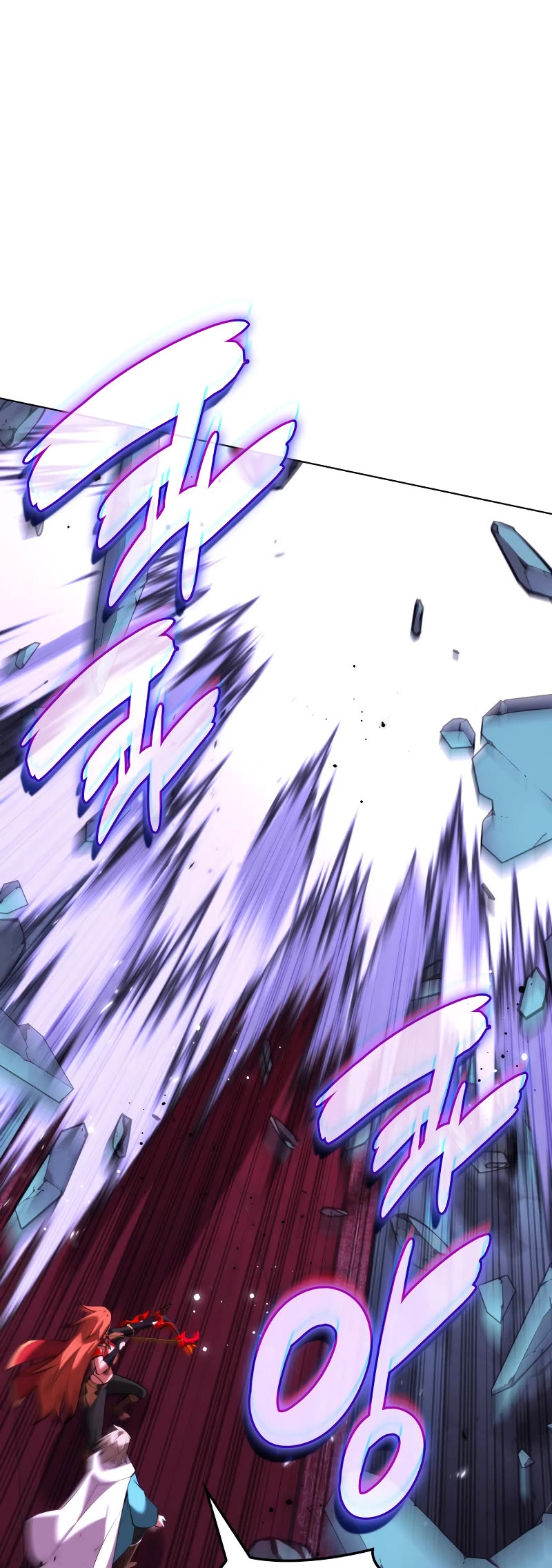 Overgeared (Team Argo) chapter 193 page 52