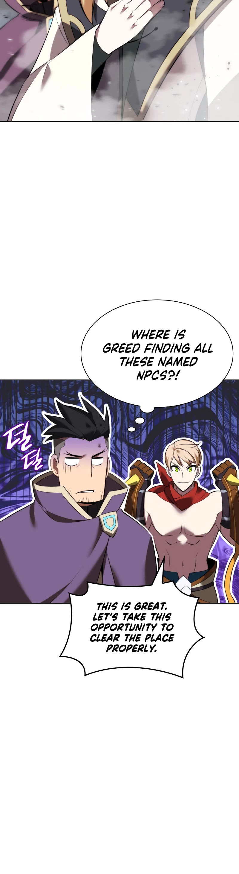 Overgeared (Team Argo) chapter 193 page 57