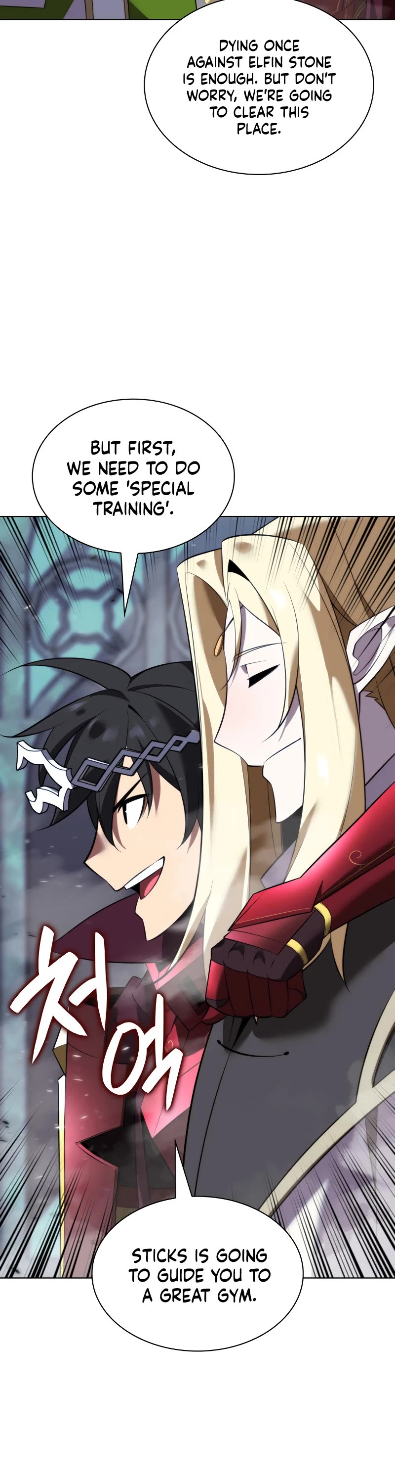 Overgeared (Team Argo) chapter 193 page 59