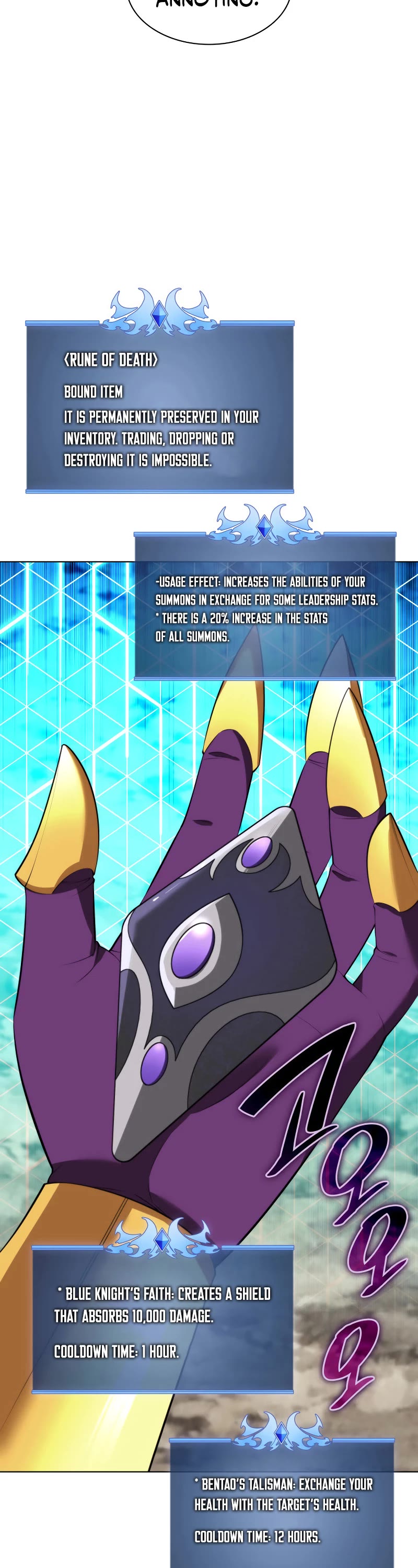 Overgeared (Team Argo) chapter 193 page 63