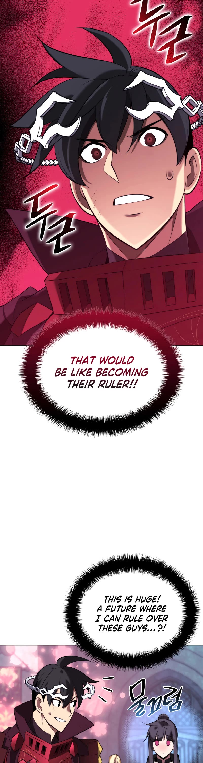 Overgeared (Team Argo) chapter 193 page 7