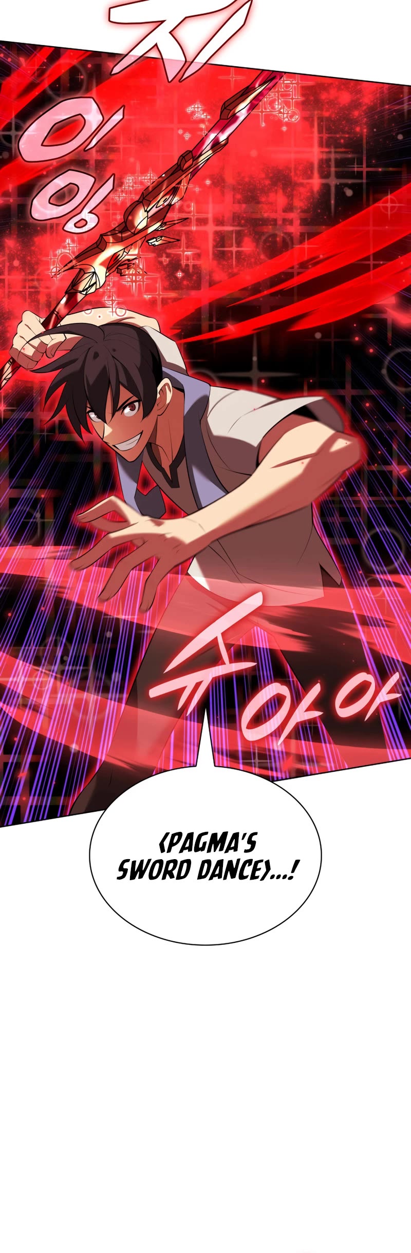 Overgeared (Team Argo) chapter 197 page 17