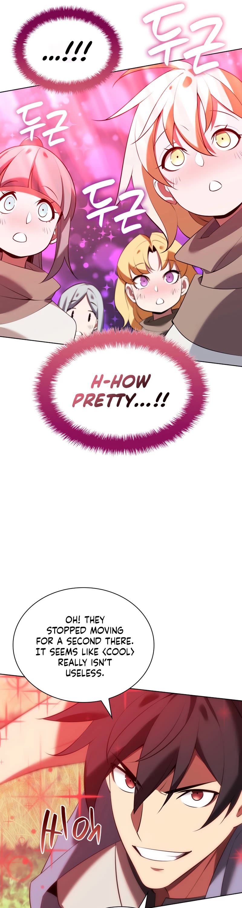 Overgeared (Team Argo) chapter 197 page 18