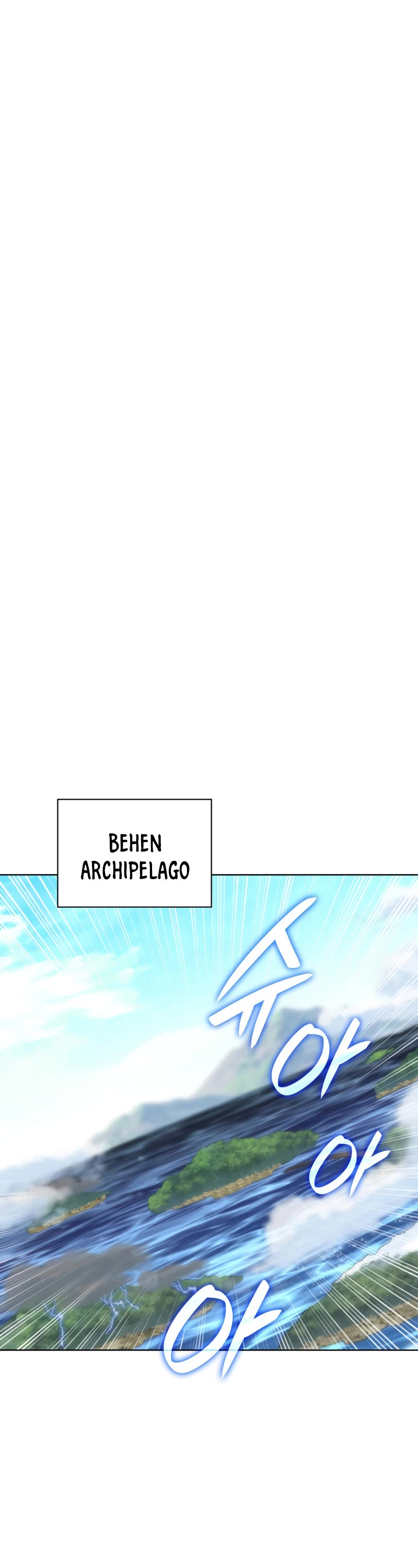 Overgeared (Team Argo) chapter 197 page 30